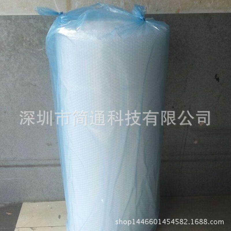 气泡包邮泡纸气袋气泡沫汽泡纸包装膜汽泡100CM膜MDO宽只发广东省