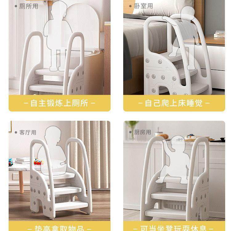 曼宝叠宝扶手双层凳三BPC扶手凳龙折叠扶手凳折踩脚凳百变层扶手,鲜花速递/花卉仿真/绿植园艺,其它园艺用品,淘宝优惠券,粉丝福利购,淘宝优惠卷