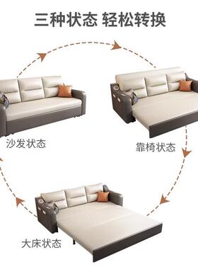 现约代简客厅可折叠物技小户OFY型沙发床坐卧推拉两用布艺免储洗