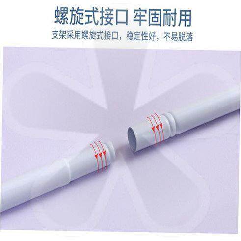 KIS蚊帐支架杆m子PRD单买加粗厚配件铁艺烤漆架加子家用16毫9米m1