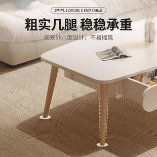 茶现代用客小户型简易矮桌子网红阳台厅几卧WYI室坐地实家木腿边