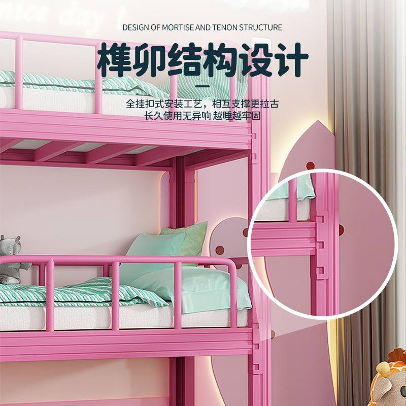 儿童床托班午休床男女孩学生铁架床高低上下铺铁床双层床幼儿园床