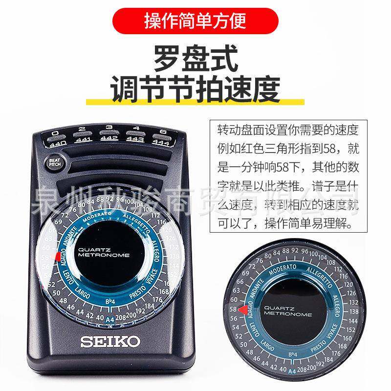 S无品牌/EKIO工精石英节拍器通用钢琴吉他古筝架子鼓小提琴子电节