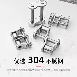 家不锈钢链条08B 1YJC10B12B10A12厂A1B16A620A等链条