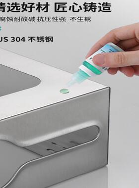 镜商后3暗藏式纸巾洗脸台04不锈钢盒后GS-797面抽纸盒浴室擦手纸