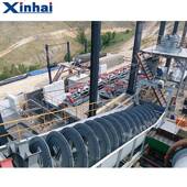 山FLC东螺旋级分机价级格矿山螺旋分机生产厂家