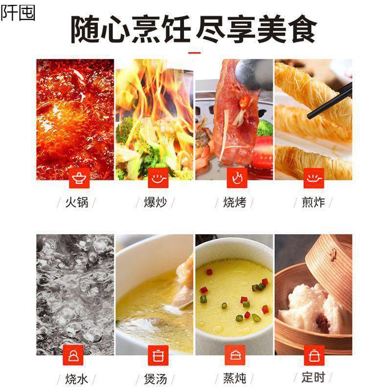 智电陶炉家用35煮电00w爆炒小型磁炉能台KBH式茶炉大功率电子炉