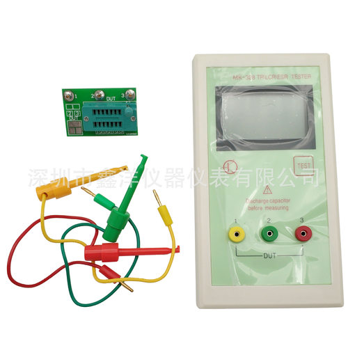 MK-328 MK328 TR LCR ESR 电容电阻测试器