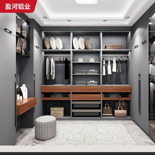 家铝居家用新全式仿木FBP纹多功能靠墙收纳储物一体中组合铝合金