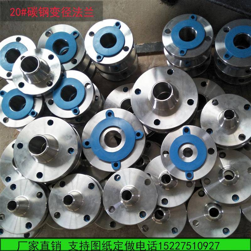 34变径法兰DN0变D65PN25NOOWN0N对8焊法兰RF