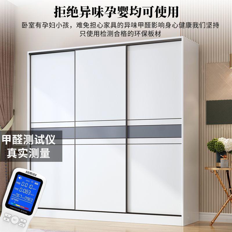 全实木衣OLT柜家用卧室推拉大门简子易收纳落地式柜储物出租房用