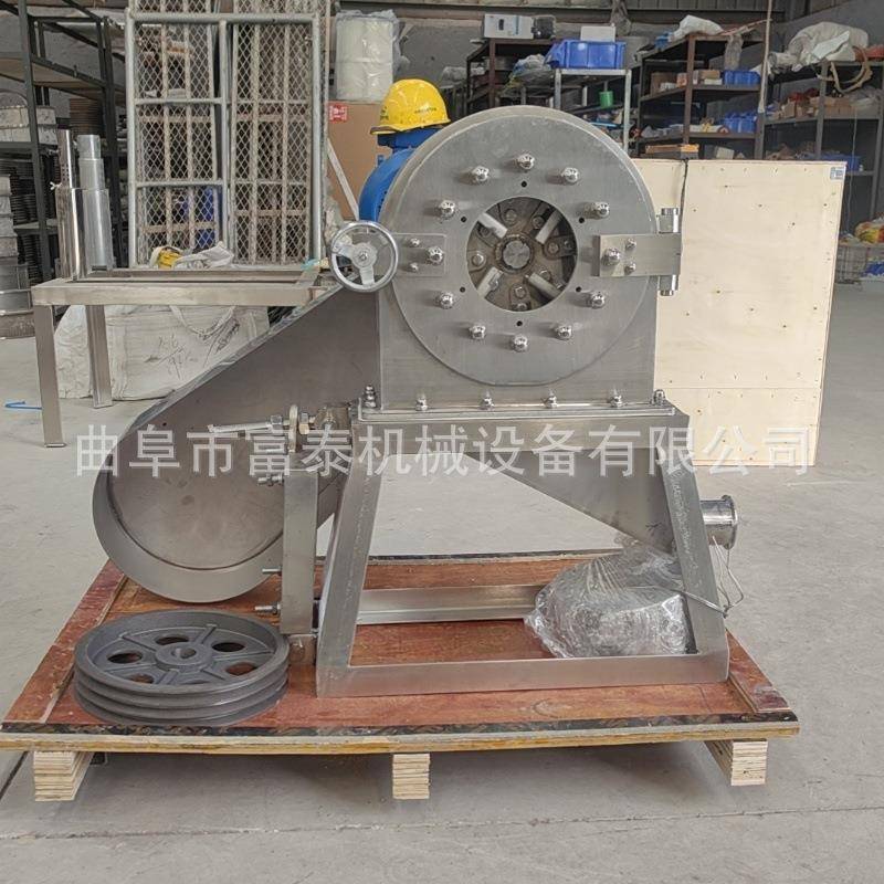小型用家齿盘粉碎机RP五谷杂机粮打粉粉加厚型不锈钢齿爪式磨机