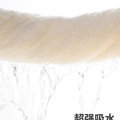 巾浴袍成女款可穿式新款比纯浴棉吸h2zW4WMb水干裹全速身大人人