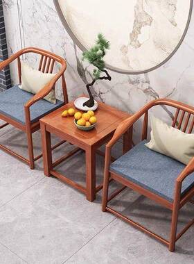 新中式木圈实椅太师椅台休闲NIP椅子阳主人椅酒店客会茶桌椅子
