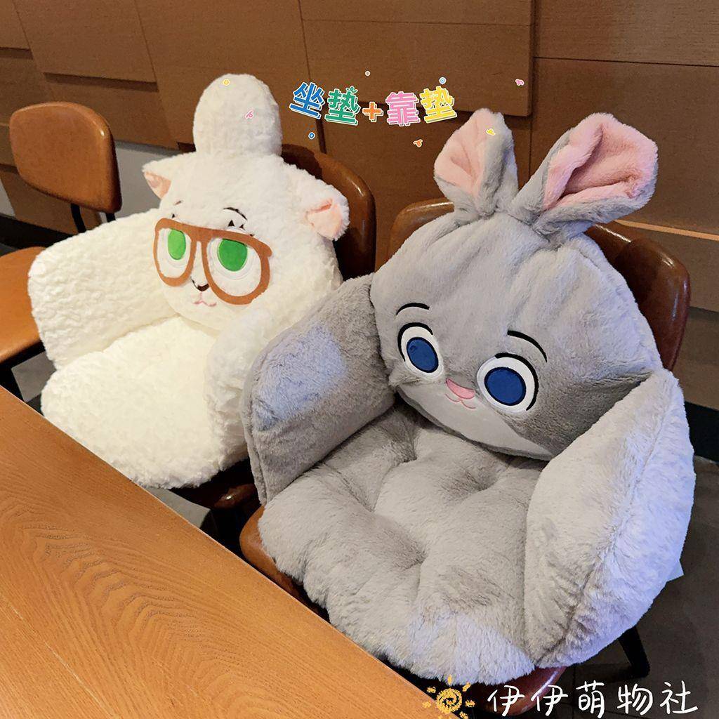 卡通朱迪尼久克坐垫垫靠背靠一体椅子垫护腰办公室坐垫冬椅PAT季