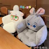 卡通朱迪尼久克坐垫垫靠背靠一体椅子垫护腰办公室坐垫冬椅PAT季