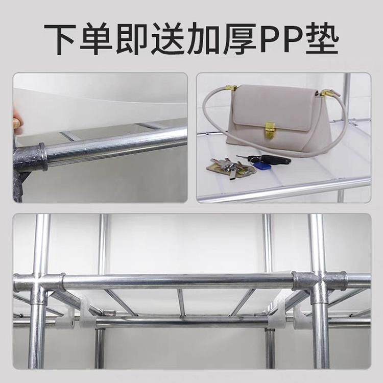 衣柜简易管组装钢布衣柜加厚加粗钢架衣服小收加固衣柜纳柜子拉链,住宅家具,简易衣柜,淘宝优惠券,粉丝福利购,淘宝优惠卷
