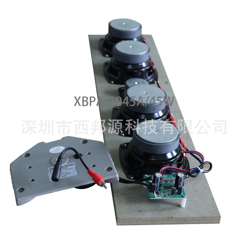 ELD户外监控道商场道路水工厂公园广场街桥梁车站铝质有源QPB防音