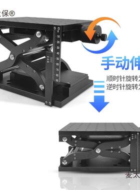 高精度升降台精密型升位移降台手麦动Z轴升降台光学MZY实验升平太