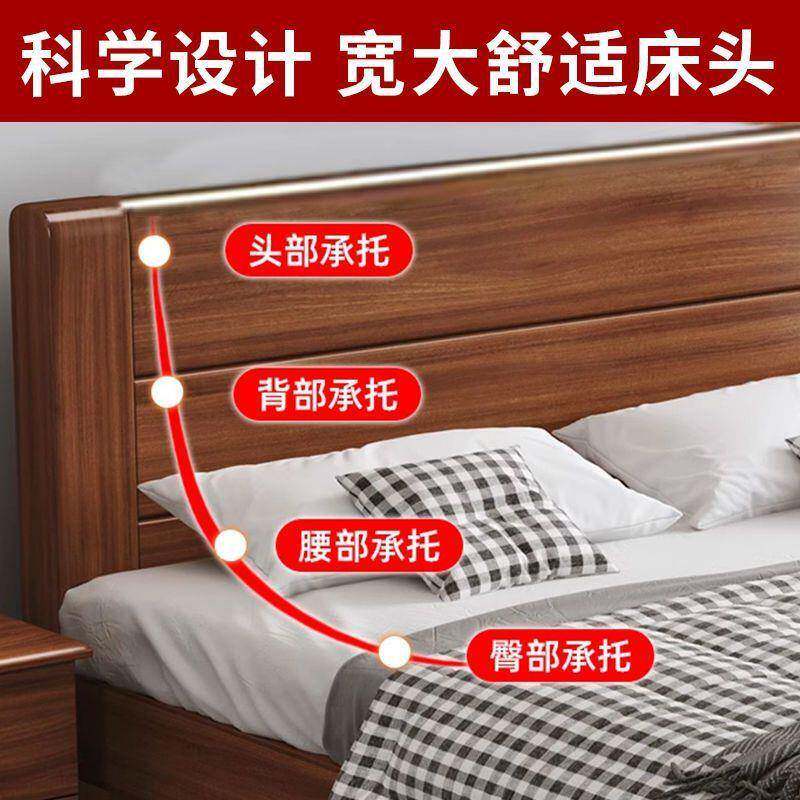 中式实床1.8米加双人床经济型简用约家1.5厚米单人木床1.厂家直供