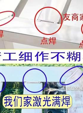 不锈钢LWP杂底座支架冰鱼缸花盆可移动底箱座托架库房物防置潮物