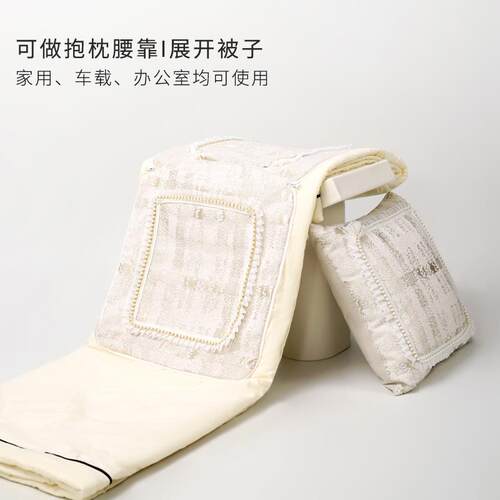 汽合车载抱枕两用枕头F77THJTS被午子车上沙夏发午睡休折叠毯子二