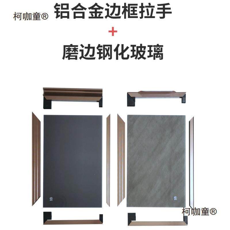 橱柜门钢化玻璃柜晶钢厨房厨门柜太门自装带TGN框免打孔门板麦门