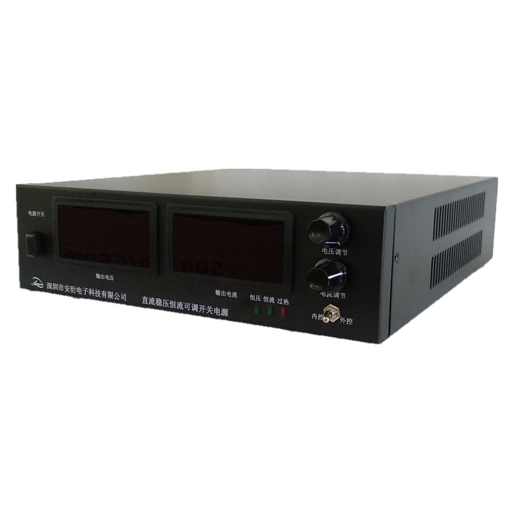 a353y3ka005b稳伏稳安直恒流稳压器可节恒AV直流开调关电源