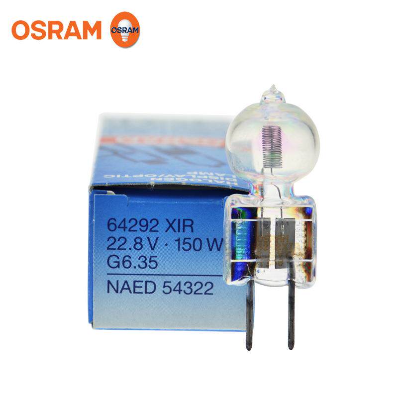 欧司朗XIQOO膜红外镀米泡6R4209222.8V15W卤素灯泡