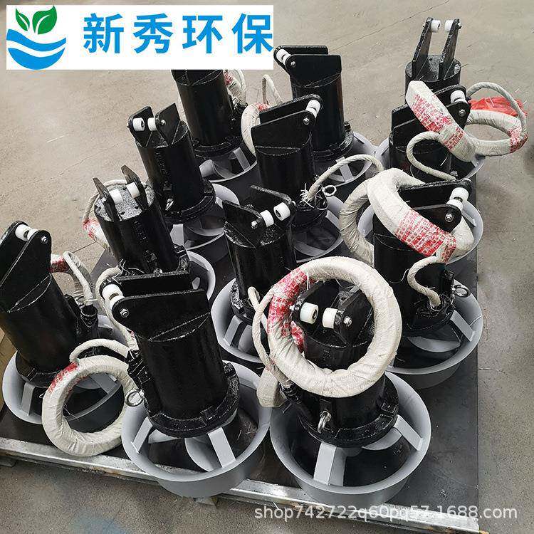 沼池潜水搅气拌JMP机Q装JB潜安水搅拌机性能潜水搅拌机系统