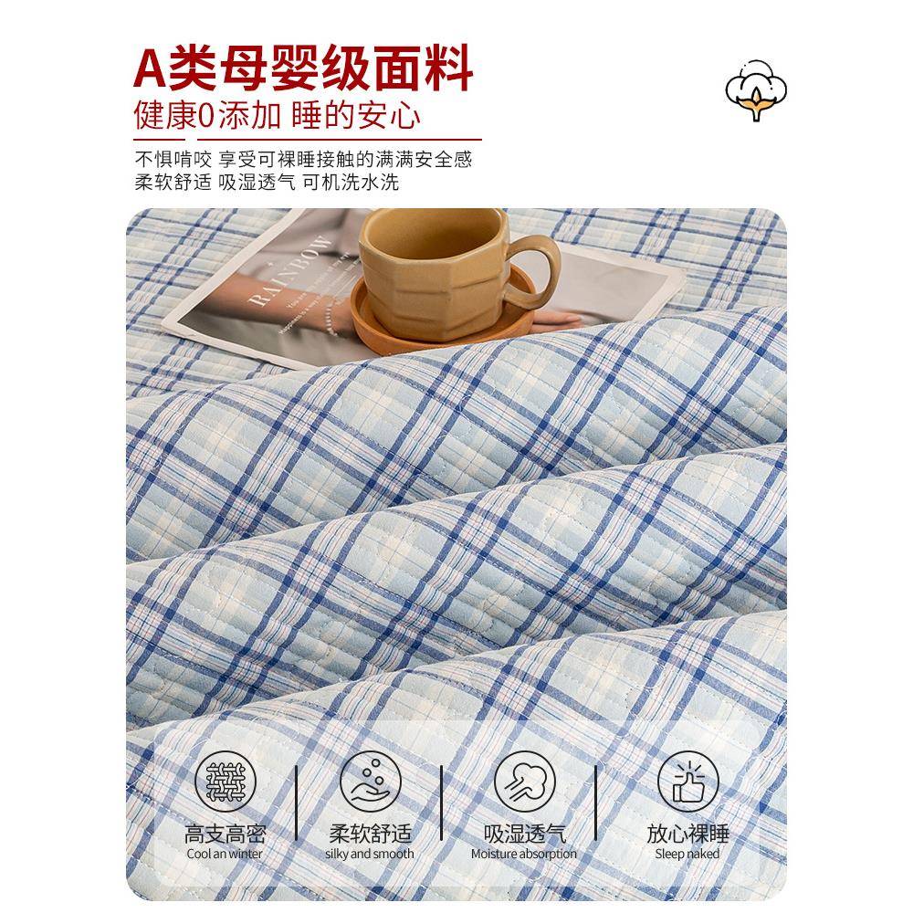 全双绗面可床IDM盖正用面纯棉榻榻米夹棉棉缝加厚床单三件套四季