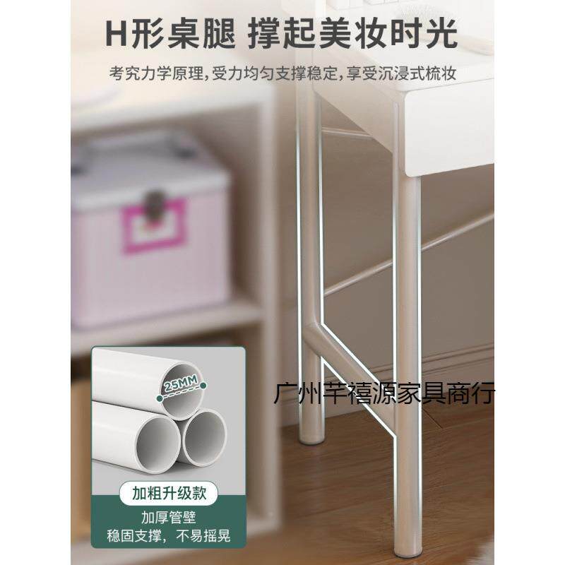 化妆桌子简梳妆台小型女QXdSct3M生屋卧型室现代约小户迷你简易出