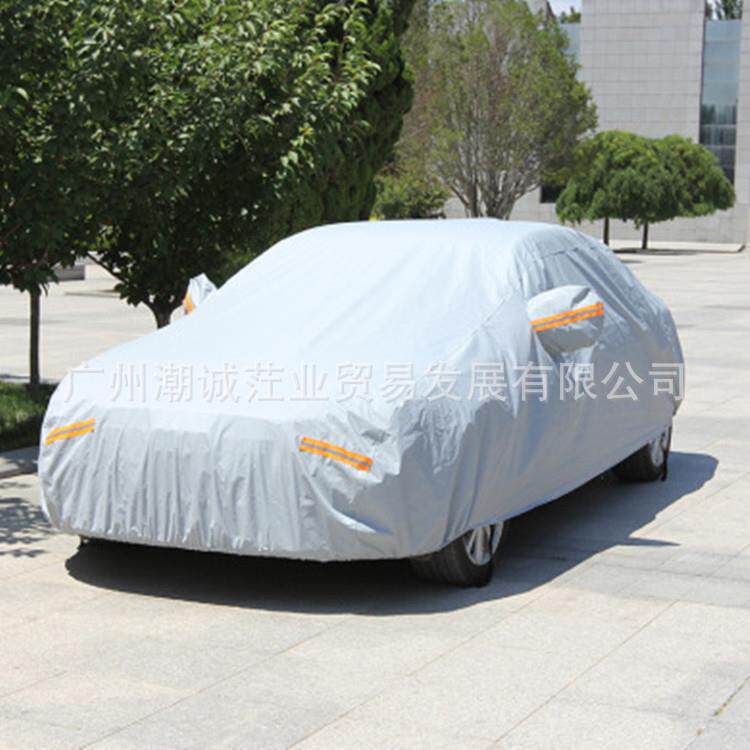 汽车车衣无品牌/防伞布车190T加厚全防雨雪防尘防晒车衣罩遮阳罩