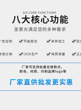 l高ed灯珠F8草帽直插灯珠珠亮8mm白光LED灯发XRH光二管小灯极珠