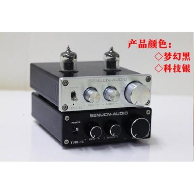 61升级6K4/6JJ2电KHK子管前级E带前高低音调节胆前级TUB胆级胆机