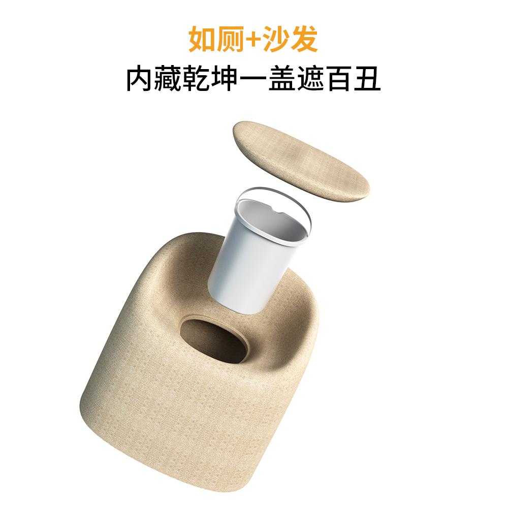A9多功L能老年EPP多功人孕器妇蹲改坐便浴室卫生坑间厕所洗澡椅凳