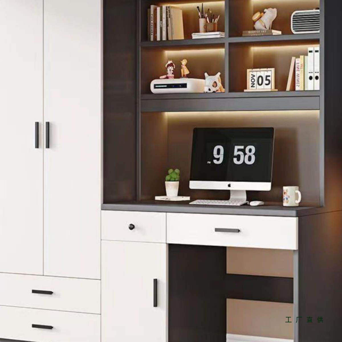 实木连体书桌柜柜家985用储写物柜家用卧室童房儿字台组合衣柜写