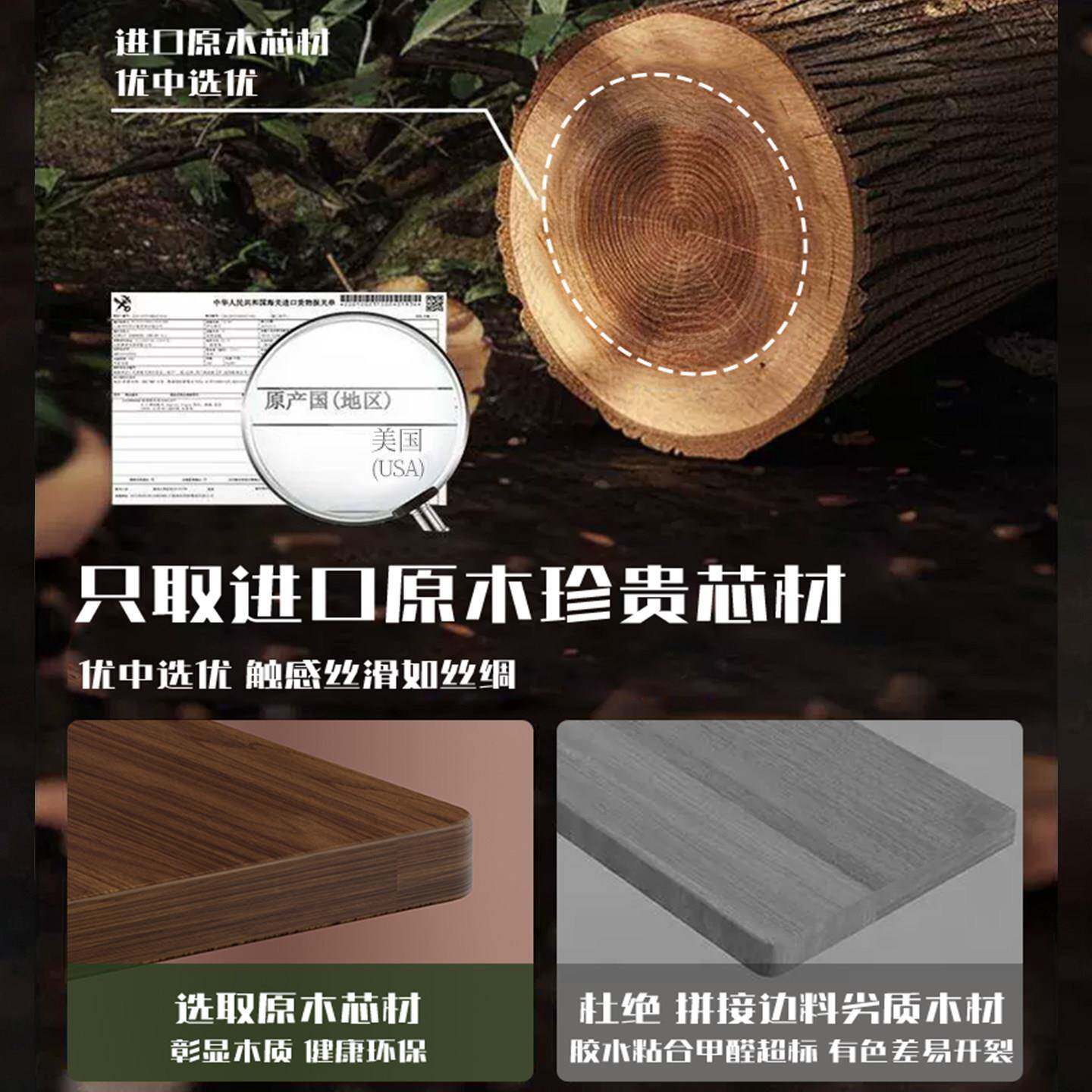 实木巾间抽纸架壁挂生纸盒胡桃476木浴卫室洗手间厕所放手机厕纸