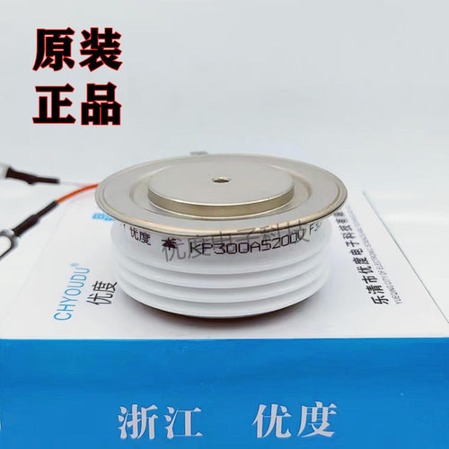 高压晶闸管可控硅 KP300A5200V KP300A-52 KP300-52 KP300A/5200V