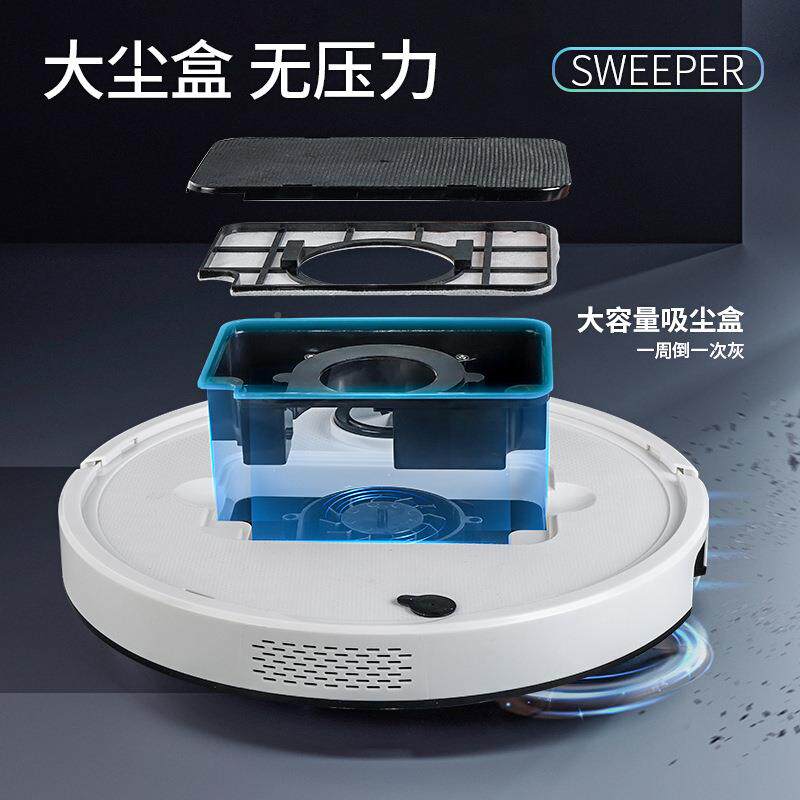 新款家用扫地机器人智能吸三FXB扫拖地合置一摇控内水箱扫机吸尘