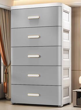 3柜765宽度特大号储物加婴儿ZTI童玩大具柜塑-料加厚款抽屉式收纳