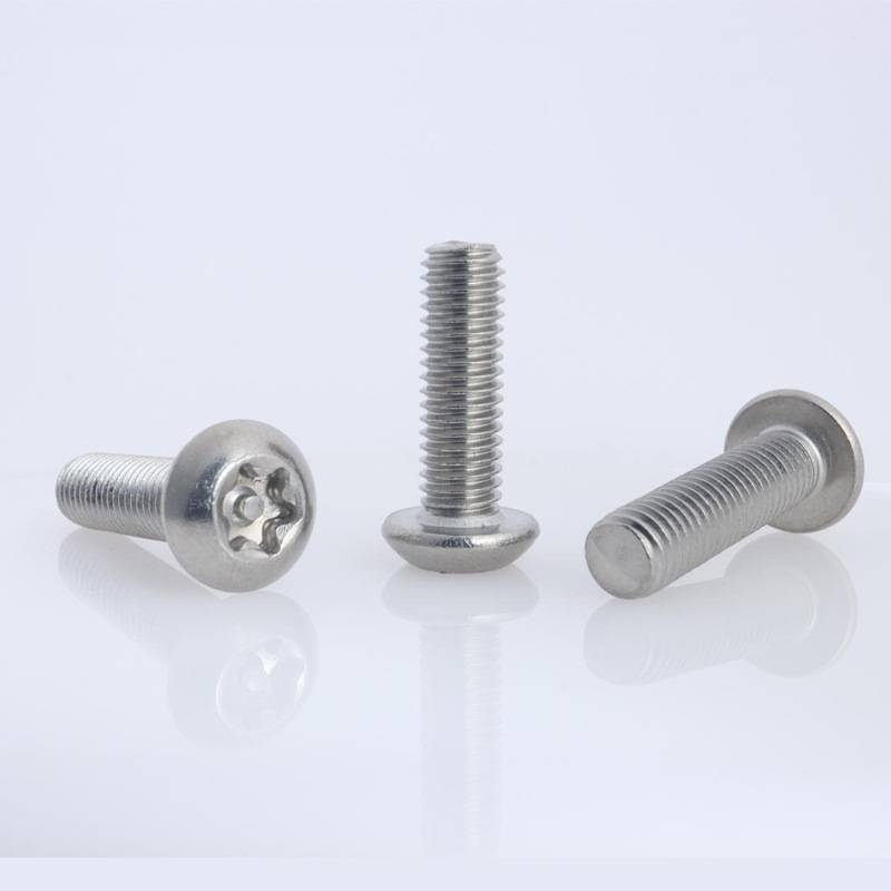 304不锈钢圆头梅花带柱机牙螺丝GB2672防盗螺丝盘头防拆机螺钉