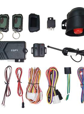 遥汽车防盗器套器蜂鸣双向液晶显示屏装原车控钥匙OAI防盗指示器