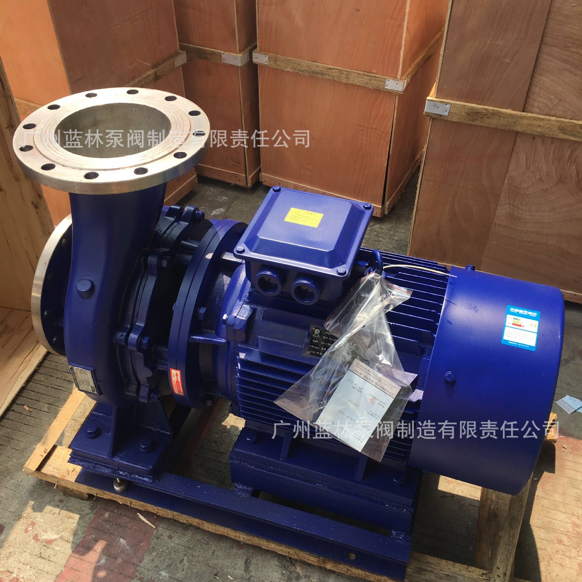 IHG80-125不锈钢管道泵 3寸单级离心管道泵 节能型管道泵