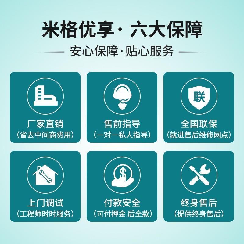 潍坊静音柴3油发电机2组30/5DRZ0/1000/150/20/50/00千瓦KW三相38