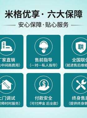 潍坊静音柴3油发电机2组30/5DRZ0/1000/150/20/50/00千瓦KW三相38