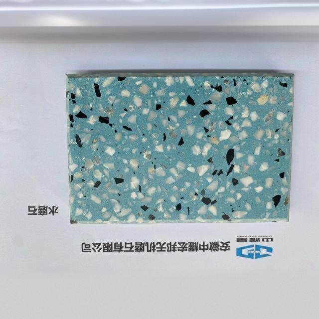 严选】楼梯踏步瓷砖zyms工【程机光地砖无水磨石清水板走廊地亚面