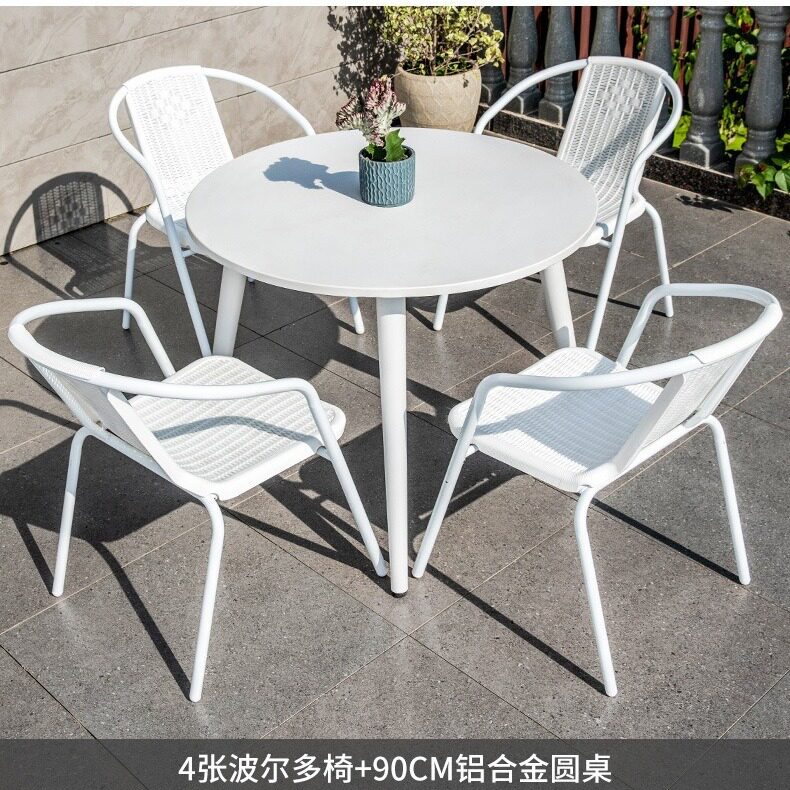 户外带伞铁艺仿藤桌椅三件套