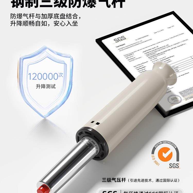 电脑靠椅子久坐办公椅背椅职员会生议椅TPF学宿舍人体工学转子椅