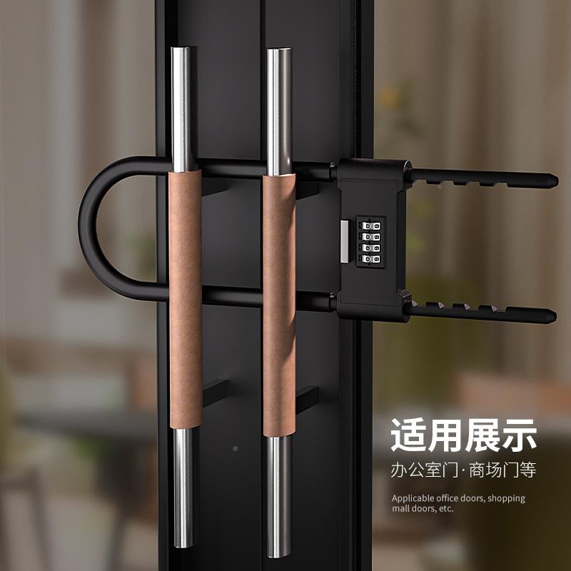 璃门锁玻U铺型锁锁具商面密码U型门店插锁推拉门摩托密码锁长锁室